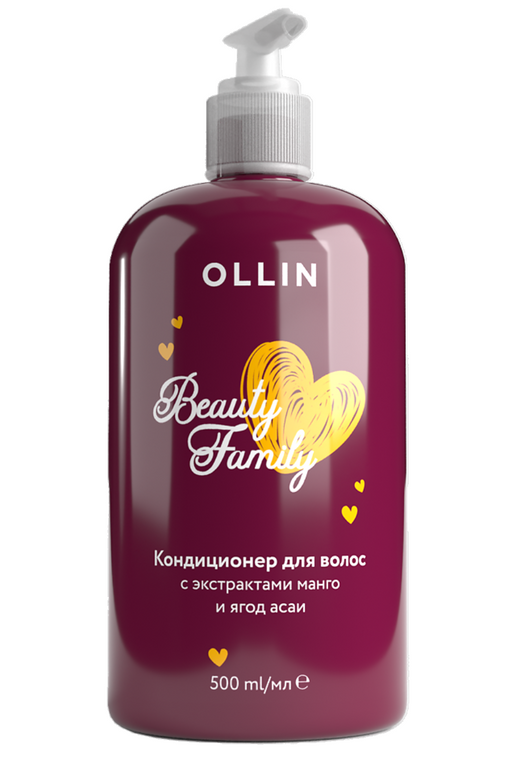 Ollin Beauty Family Кондиционер для волос, кондиционер для волос, с экстрактами манго и ягод асаи, 500 мл, 1 шт.