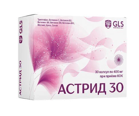 GLS Астрид 30, 400 мг, капсулы, 30 шт.