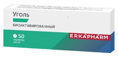 Erkapharm Уголь биоактивированный, 250 мг, таблетки, 50 шт.