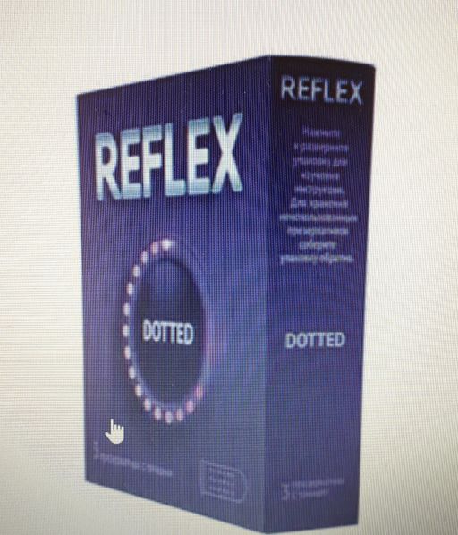 Reflex Презервативы, dotted латекс, 3 шт.