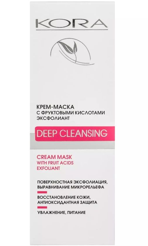 Kora Крем-маска c фруктовыми кислотами Эксфолиант, крем-маска, 75 мл, 1 шт.