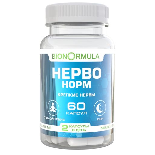 Bionormula Нерво норм, капсулы, 60 шт.