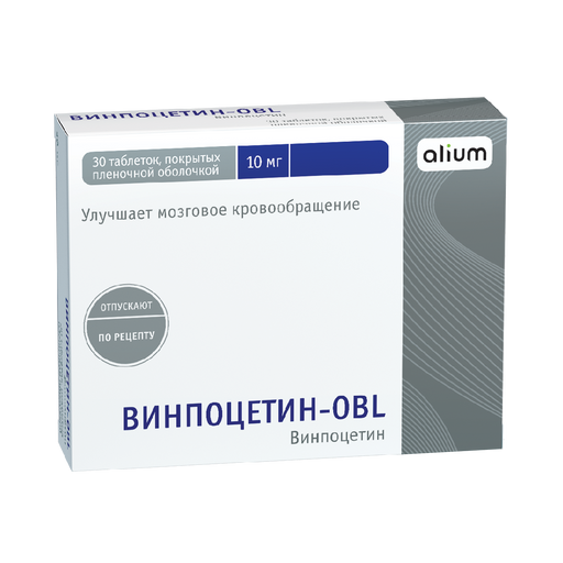 Винпоцетин-OBL, 10 мг, таблетки, покрытые оболочкой, 30 шт.