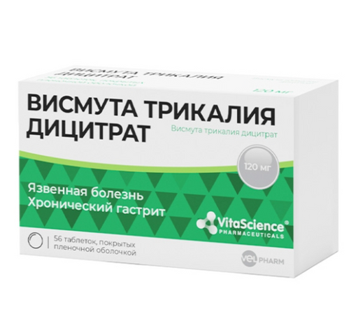 Vitascience Висмута трикалия дицитрат, 120 мг, таблетки, покрытые пленочной оболочкой, 56 шт.