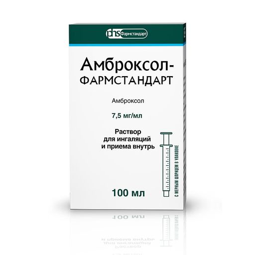 Ацетилцистеин Нак Лонг, 600 мг, таблетки шипучие, с витамином С, 10 шт .