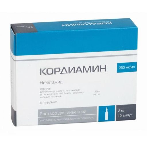 Кордиамин, 250 мг/мл, раствор для инъекций, 2 мл, 10 шт.