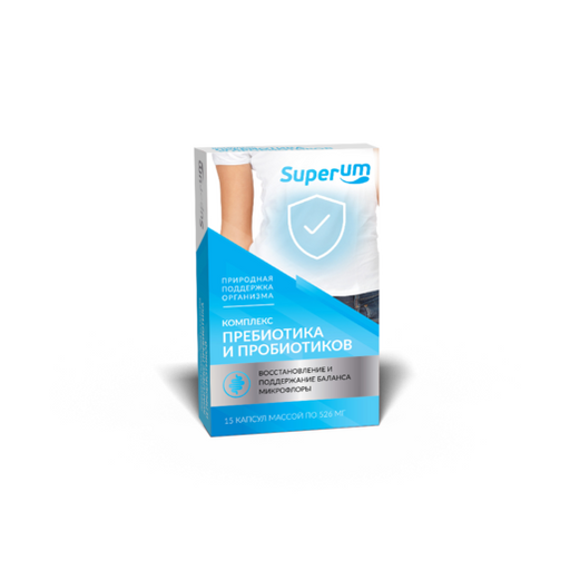Superum комплекс пребиотика и пробиотика, 526 мг, капсулы, 15 шт.