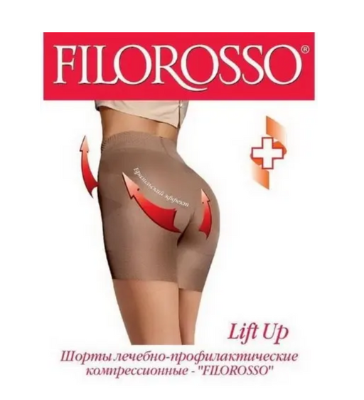 Filorosso Lift up Шорты лечебно-профилактические компрессионные, р. 3, 1-й класс компрессии, черного цвета, 1 шт.