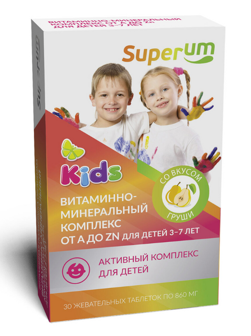 Superum Витаминно-минеральный комплекс  А до Цинка, для детей с 3 до 7 лет, таблетки жевательные, со вкусом груши, 30 шт.