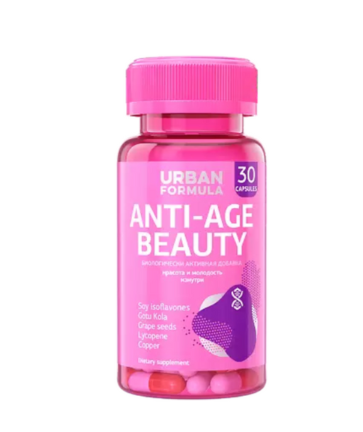 Urban Formula Anti-Age Beauty Нутрикосмедин Натурофарм, капсулы, 30 шт.