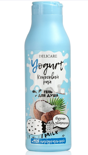 Delicare Yougurt Крем-гель для душа, гель для душа, Кокосовый рай, 400 мл, 1 шт.