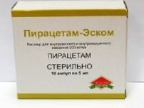 Пирацетам-Эском, 200 мг/мл, раствор для внутривенного и внутримышечного введения, 5 мл, 10 шт.