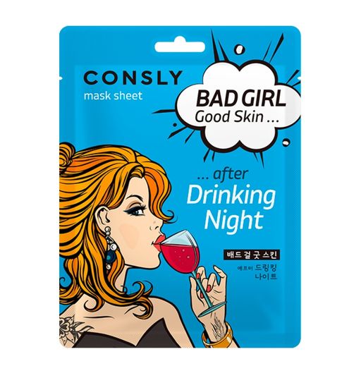 Consly Маска тканевая после вечеринки Bad girl good skin, тканевая маска для лица, 23 мл, 1 шт.