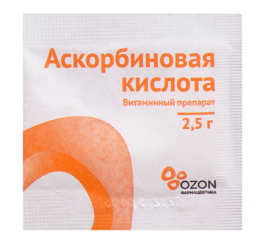 Аскорбиновая кислота, порошок для приготовления раствора для приема внутрь, 2.5 г, 1 шт.
