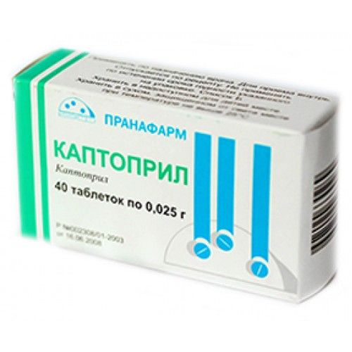 Рамиприл-Акрихин, 5 мг, таблетки, 30 шт.  , инструкция по .