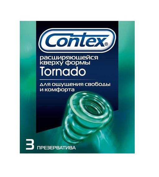 Презервативы Contex Tornado, презерватив, специальной формы, 3 шт.