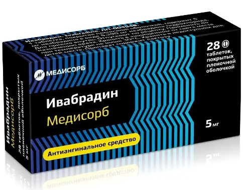 Ивабрадин, 5 мг, таблетки, покрытые пленочной оболочкой, 28 шт.