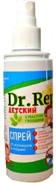 Dr. Rep Аэрозоль от комаров и мошек детский, аэрозоль для наружного применения, 100 мл, 1 шт.
