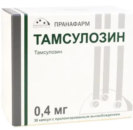 Тамсулозин, 0.4 мг, таблетки с пролонгированным высвобождением, 30 шт.