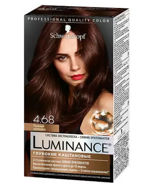 Schwarzkopf Luminance Краска для волос, краска для волос, 4.68 Пряный шоколад, 165 мл, 1 шт.