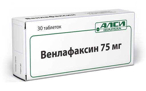 Каликста, 15 мг, таблетки, покрытые пленочной оболочкой, 30 шт.  .