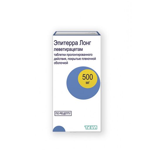 Эпитерра Лонг, 500 мг, таблетки пролонгированного действия, покрытые пленочной оболочкой, 60 шт.