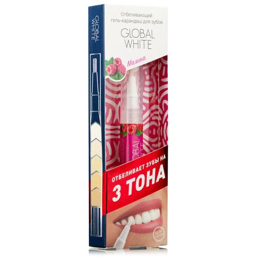 Global White карандаш отбеливающий для зубов Малина, гель, 5 мл, 1 шт.