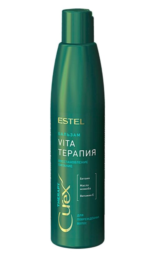 Estel Curex Therapy Бальзам Vita-терапия Восстановление и питание, бальзам, для поврежденных волос, 250 мл, 1 шт.