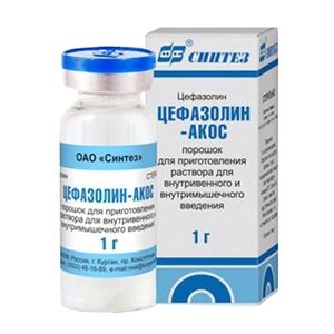 Цефазолин-АКОС, 1 г, порошок для приготовления раствора для внутривенного и внутримышечного введения, 10 мл, 1 шт.