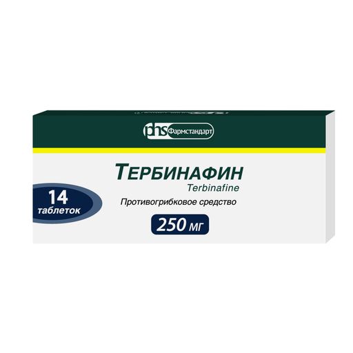 Тербинафин, 250 мг, таблетки, 14 шт.
