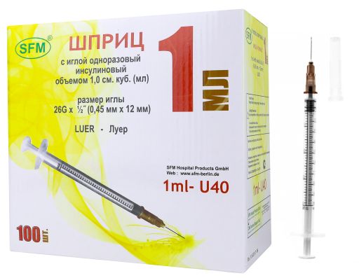 Шприц SFM 3-х компонентный инсулиновый U-40, 1 мл, 26G, игла 0.45мм х 12 мм, 1 мл, 100 шт.