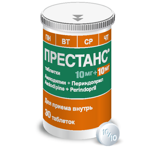 Престанс в аптеке. Престанс таблетки 10мг+5мг №30. Престанс 5/10 мг таблетки. Таблетки престанс 10/10. Престанс таблетки 10 мг+10 мг.