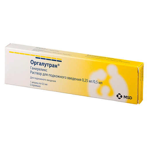 Бусерелин-депо, 3.75 мг, лиофилизат для приготовления суспензии для .