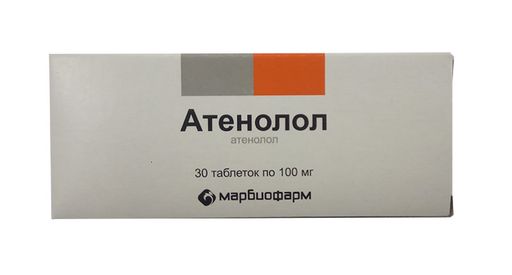 Атенолол, 100 мг, таблетки, 30 шт.
