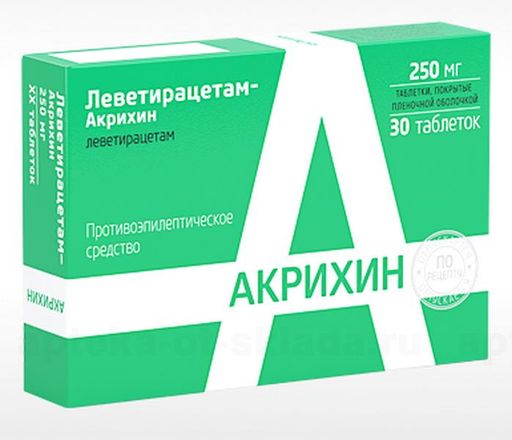 Леветирацетам-Акрихин, 250 мг, таблетки, покрытые пленочной оболочкой, 30 шт.