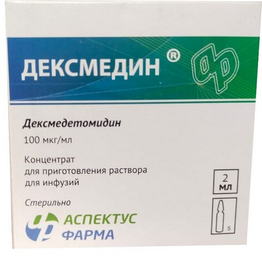 Дексмедин, 100 мкг/мл, концентрат для приготовления раствора для инфузий, 2 мл, 5 шт.