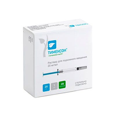 Тимексон, 20 мг/мл, раствор для подкожного введения, 1 мл, 28 шт.