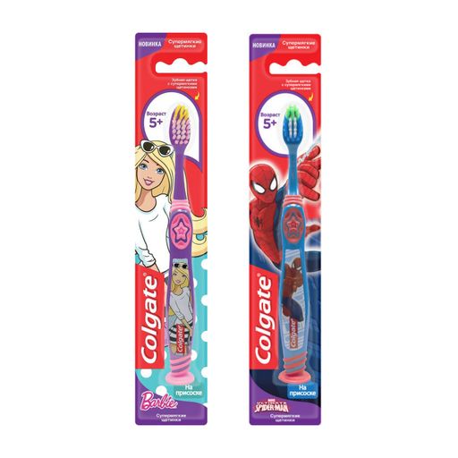 Colgate smiles щетка зубная для детей с 5 лет, щетка зубная, в ассортименте, 1 шт.