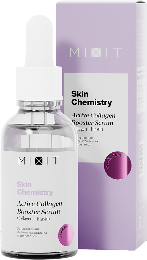 Mixit Skin Chemistry Увлажняющая лифтинг-сыворотка, с коллагеном, 30 мл, 1 шт.