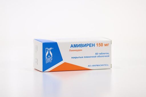 Амивирен, 150 мг, таблетки, покрытые пленочной оболочкой, 60 шт.