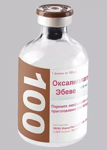 Оксалиплатин-Эбеве, 100 мг, лиофилизат для приготовления раствора для инфузий, 60 мл, 1 шт.