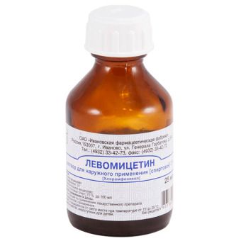 Левомицетин Раствор спиртовой 1 % 25 мл