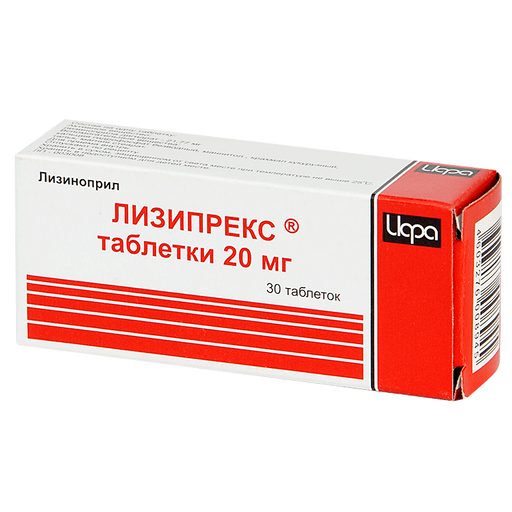 Лизипрекс, 20 мг, таблетки, 30 шт.