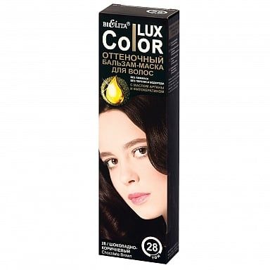 Belita Color Lux Бальзам-маска для волос оттеночный, бальзам-маска для волос, тон 28 Шоколадно-коричневый, 100 мл, 1 шт.
