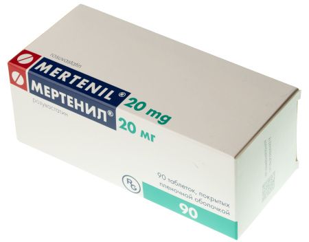 Мертенил, 20 мг, таблетки, покрытые пленочной оболочкой, 90 шт.