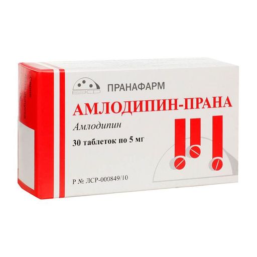 Амлодипин-Прана, 5 мг, таблетки, 30 шт.