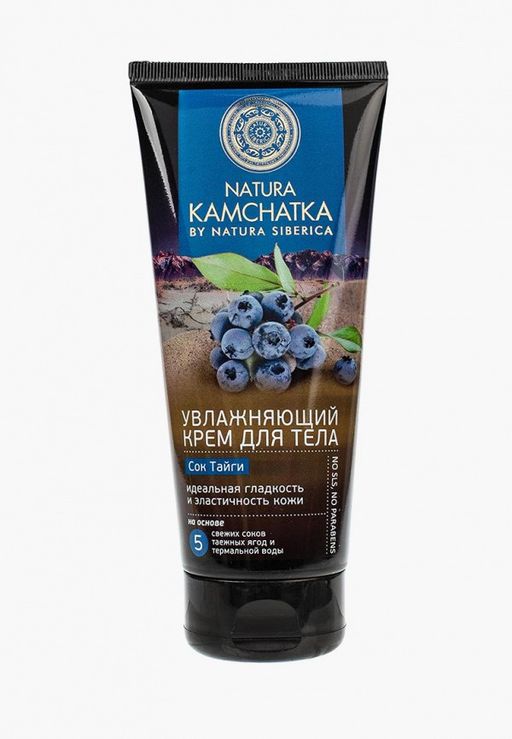 Natura Kamchatka Крем для тела Энергия леса, крем для тела, 200 мл, 1 шт.