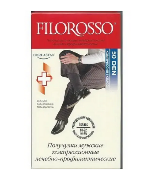 Filorosso Гольфы мужские компрессионные, р. 2, 50 den, 1-й класс компрессии, черного цвета, 1 шт.