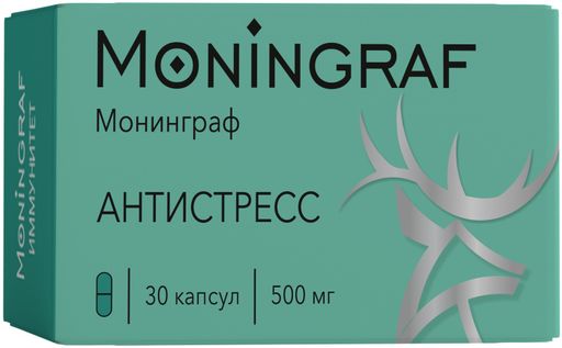 Марал Антистресс Moningraf, 500 мг, капсулы, 30 шт.