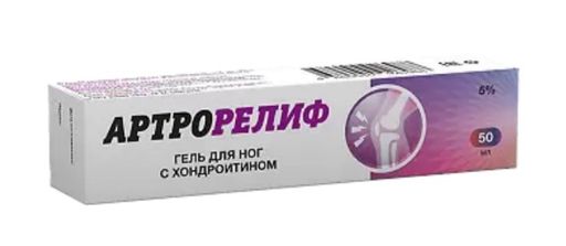 Артрорелиф с хондроитином, 5%, гель для ног, при боли в суставах, 50 г, 1 шт.
